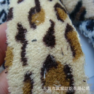06967#˫Ứɺ.ȼᱪưỨޏʨë