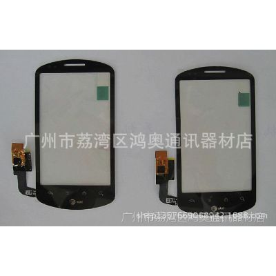 ΪU8800 C8800 U8850+ X5ֻ д   