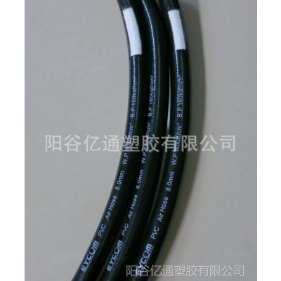 供应高压乙炔管，高压氧气管，编织软管 13mm
