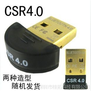 Ӧ4.0 USB ֻͨ