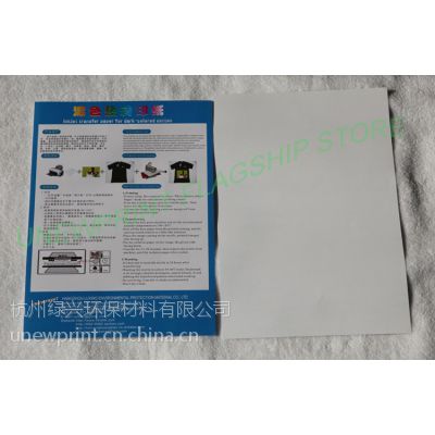 ӦunewprintɫתӡֽA4ͨīӡ