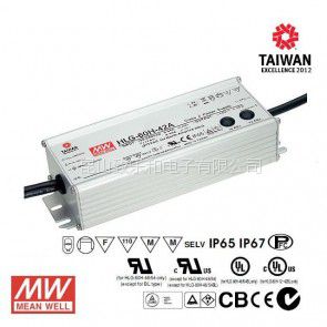 HLG-60H-36A 60W 36V1.7A ǿͻѹ PFCЧIP65ˮLED