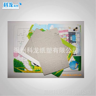 Ӧ װƴͼ DIYֹƴװ ƴͼ ͯƴͼ