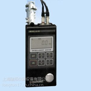 HCH-2000B