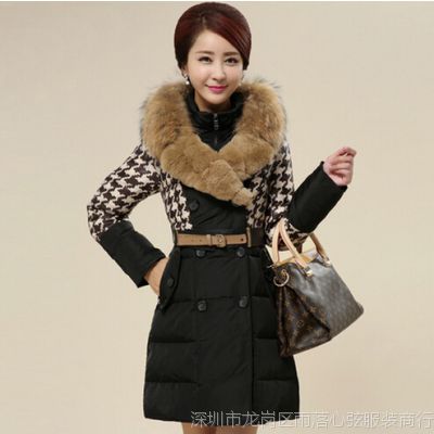 װ¿ݻë˫ſ޷Ůг2014Ӻ