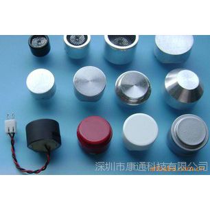 深圳康通科技 厂家直销 倒车雷达传感器探头 裸探头