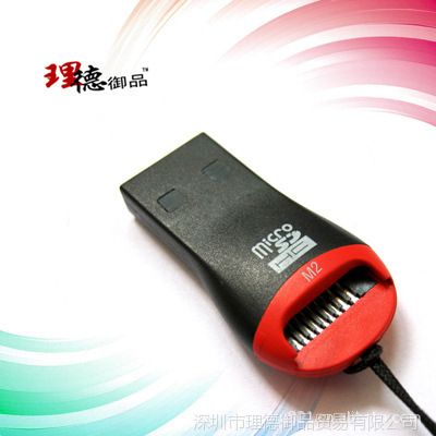 Ʒ  ڶ TF+M2 Ʒ USB2.0
