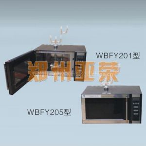 ӦWBFY-205΢ѧӦ