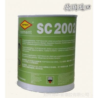 ¹ TOPTECH ճӼ SC2002 Ƥ