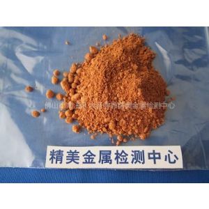 供应上海稀土检测中心、精美稀土检测中心