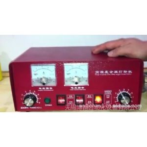 供应博翰厂销金属打标记 标识机金属 打标记电印打标机 电解打码机