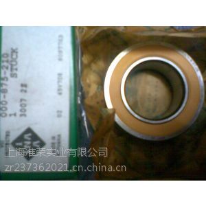ӦINA 3310-2Z 3000-2Z 3008-2Z