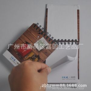 ӦҶơɫȦɫӡˢǩ