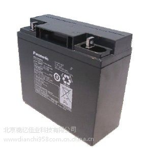 LC-P122412V24AH