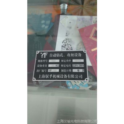 Ϻ͹˼ڡơּӹ