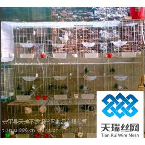供应鸽笼 鸽子笼 鸽子窝