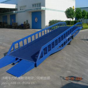 供应葫芦岛码头专用液压登车桥固定式移动式厂家定做安装