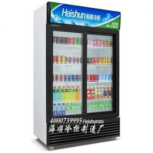 供应广州市黄浦区酸奶、饮料专业展示柜冷藏柜