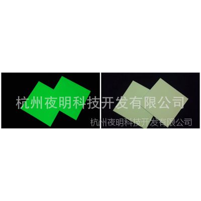 ҹӦ ҹPVC ʾ־PVC