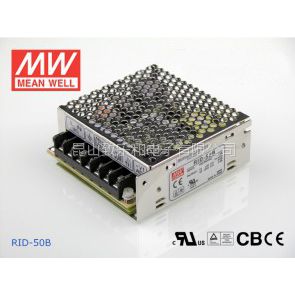 RID-50A 50W 5V6A 12V3A ˫·γصԴ(G3ϵ)