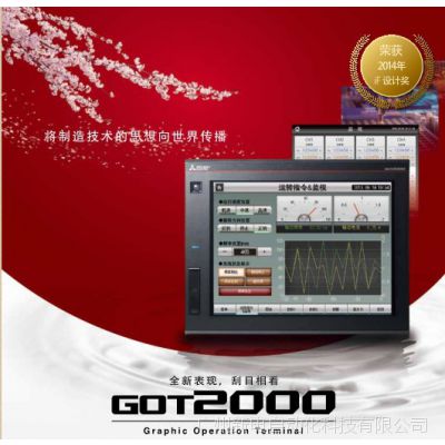 GT2308-VTBD ⴥ˻ GT1000ϵ ԭװƷ