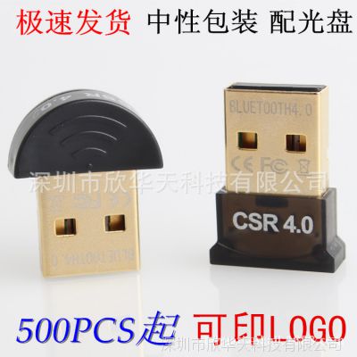 ֻ 4.0 USBշ
