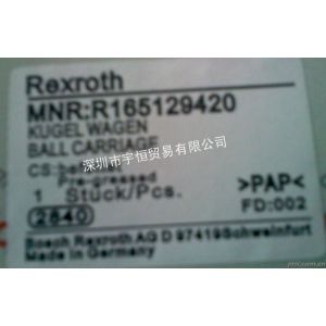 供应R150231085（Rexroth螺母)_Rexroth丝杆R1511-2-8510,力士乐滑块