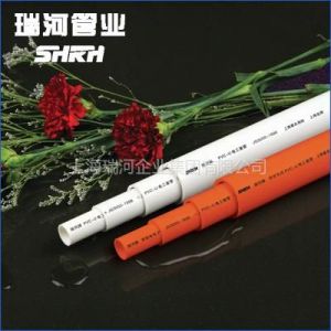 ӦPVC-U繤׹ PVC-Uװ繤׹ ӹҵ