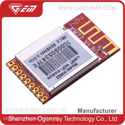 ӦESP8266WIFIģ ͸wifiģ ͹wifiģ