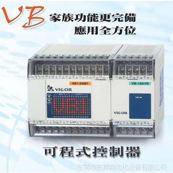 ӦPLC VB-48*** RS-485ͨѶģ ȫƷ