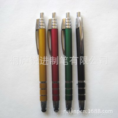 【厂家热卖】供应手机手写圆珠笔,电容笔办公用品笔,广告礼品笔