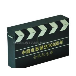 供应喷漆的木盒子