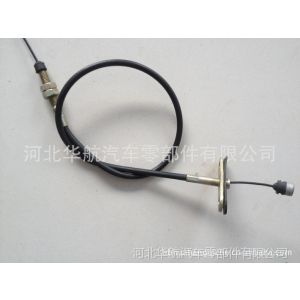 【供应】皮卡 SUV 油门拉线拉索/机盖 油箱门拉线