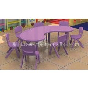 喜尔康幼儿月亮桌81-004