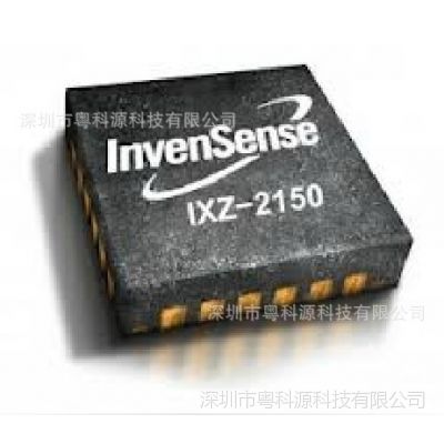 ӦInvenSense MEMSǣIXZ-2150 ӭѯ