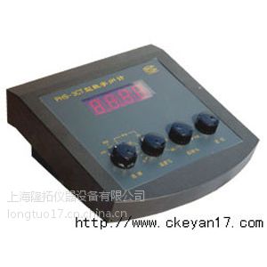 PHS-3Cʽȼ