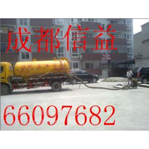 Ӧ˫صļ۸13880521204