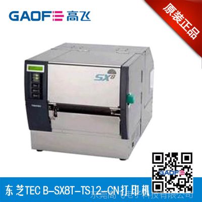֥ӡTEC B-SX8T-TS12-CN 305DPI ҵӡ