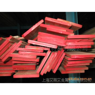 供应美国进口不锈钢51440F