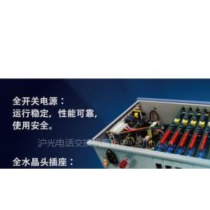 供应广州东山区安装维修程控电话交换机/集团电话/电话小总机