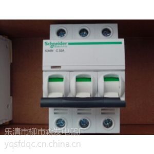 供应IC65N/4P小型断路器--C/D型