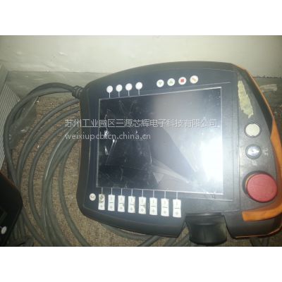 KUKA KRC4ʾ̺ά00-168-334