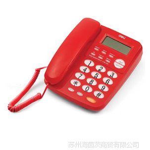 780绰칫ƷDeliƷʵ칫