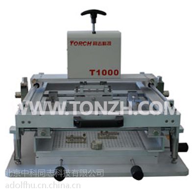 ̨ʽԶ˿ӡT1000