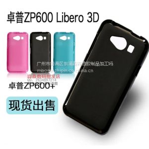 Ӧ׿zp600 /׿zp600 libero 3d ֻ ֻ ׿zp600 ֻ