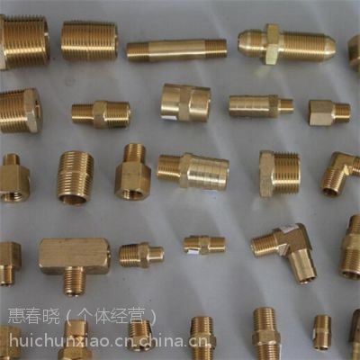 供应优质铜接头 铜接头加工定制 承接非标铜接头加工