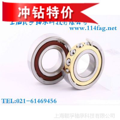 71832CD SKF ǽӴ 160*200*20 super-precision bearings