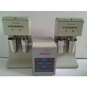 上海鑫睿德公司优质变频高速搅拌机产品，GJSS-B12K变频高速搅拌机