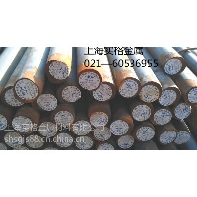 20CrMnTiHԲ