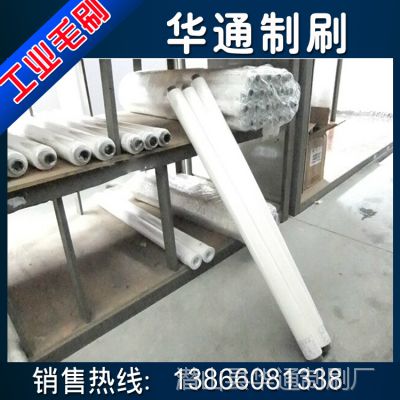 供应***直销海绵吸水辊 PVA海绵吸水辊    可定做吸水辊